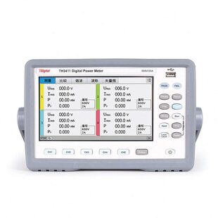 同惠TH3411/3421/3422多通道数字功率计420Hz频率可选交直流测试
