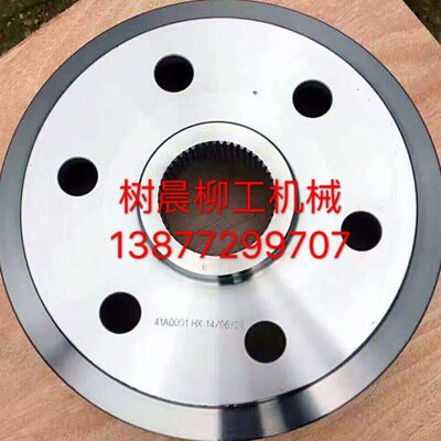 柳工装载机铲车855N 50C 50CN 856 855内齿轮内齿圈62齿41A0001