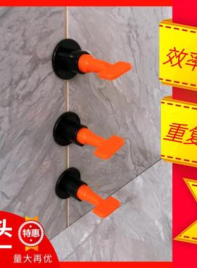 t型瓷砖找平器卡子调整器造平器调平器磁砖地砖墙砖拉平器神器