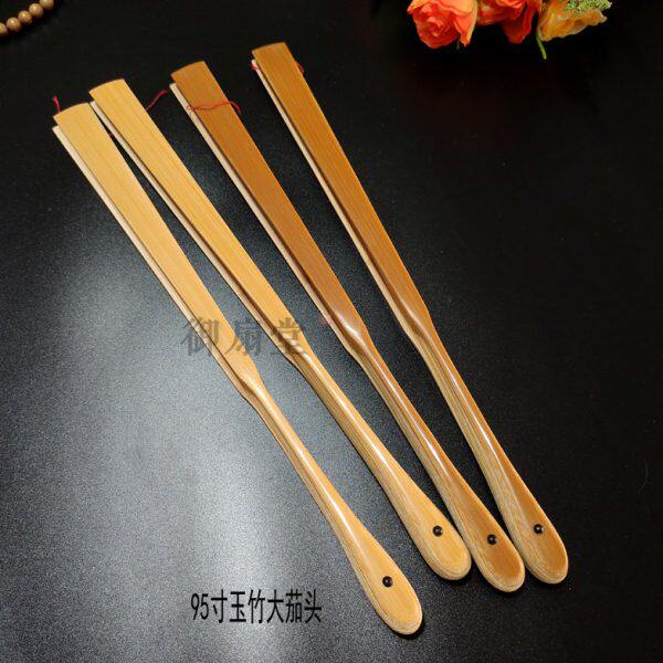 御扇堂 95寸18方精工玉竹大茄头折扇 复古风