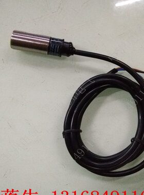 优质接近开关 金属感应器PR18-5DN  5DP  PR18-8DN 8DP