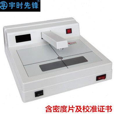 宇时先锋DM3010/3010A/3011透射式黑白密度计(0-5.0D黑度) 可开票