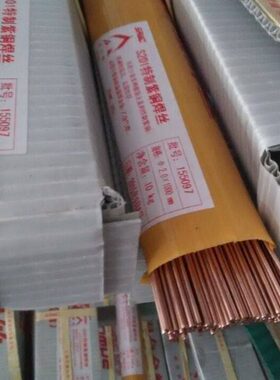 S201紫铜S211硅青铜S212/S213磷青铜S214/S215铝青铜气保焊铜焊丝