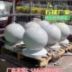大理石花岗岩挡车石球圆球路障石广场石墩子阻车石球挡路石雕广州