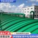 玻璃钢拱形盖板集气罩污水池圆形密封罩防雨防尘盖板定制弧形盖板