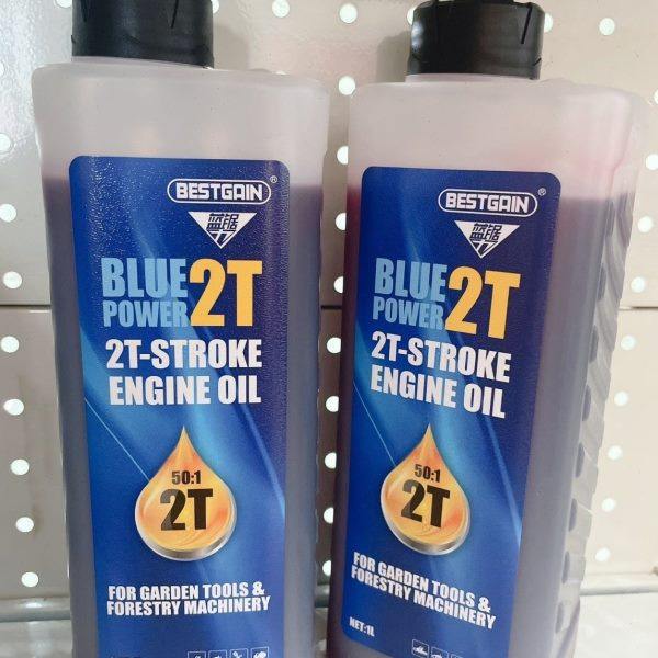 蓝锯力机油二冲程对比油园林专用油50:1机油四冲机油,摩托车/装备/配件,摩托车机油,淘宝优惠券,粉丝福利购,淘宝优惠卷