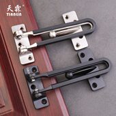 防盗扣门锁酒店专用防盗链门扣门栓门链安全扣插销门闩房间门锁扣