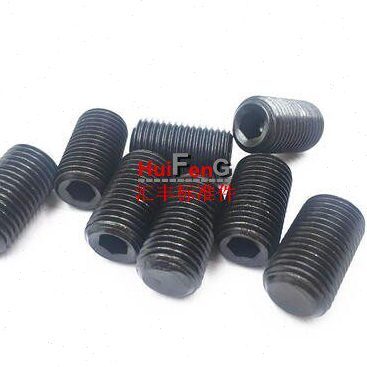 GB77细牙内六角平端紧定螺钉/细丝无头机米10*1.25*8-10-12-16~30