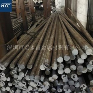 德标1.4021（X20Cr13）不锈钢圆棒 圆钢 光圆 光棒 不锈钢板 锻方