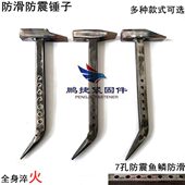 木工锤子 铝膜锤子鸭嘴锤铝膜工具木工工具防滑锤子榔头400克锤头