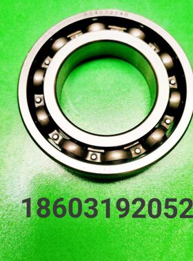 汽车变速箱专用轴承TM308/41.5 41.5*90*23  DG407214B  B40-121
