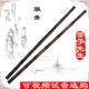 管子先生老紫竹雅箫精品一节萧八孔六孔GF调精制洞箫手工古风乐器
