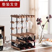 酒架实木酒杯架摆件红酒架倒挂轻奢家用葡萄酒红酒置物架高脚杯架