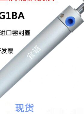 25CDG1BN20CG1BN32 50 75 100 125 150 200 300 AZ引拔拉伸气缸动