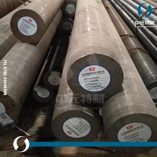 4Cr5MoSiV1热作模具钢 钢板 圆棒 圆钢 光圆 光棒 小圆棒 磨光圆