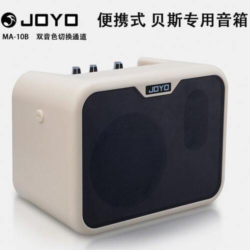 JOYO贝斯小音箱 MA-10B