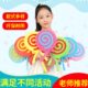 手拿棒棒糖舞蹈道具幼儿园早操器械学校运动会入场开幕式 舞台演出