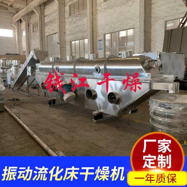 玻璃短纤维用烘干机 玻璃纤维烘箱  玻纤干燥机,清洗/食品/商业设备,烘箱,淘宝优惠券,粉丝福利购,淘宝优惠卷