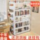 多层家用置物架客厅收纳架书架杂物间整理架地下室储物架落地货架