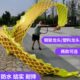 中老年广场舞健身龙带甩彩带彩绸飘带空竹舞龙甩龙头道具超轻耐用