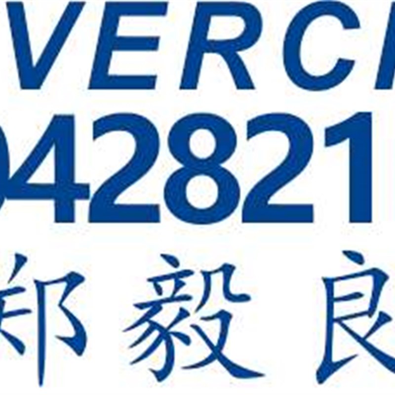 40铝合金cmm国标壁厚足2.3工B业铝型材方管流水线自动化设备框。
