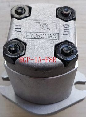 齿轮油泵HGP-2AF12R HGP-1AF6R 3A F2R F3R F8R F9R F25R九齿花键