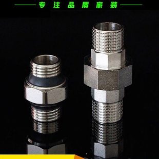 加厚全铜1寸双外丝铜活接分水器对接铜活接外牙活接水管配件