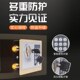存钱罐不可存可取大人用家用储钱密码 箱小钱箱儿童保险柜网红男孩