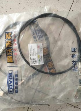 福田雷沃谷神水稻机收割机配件RG40G50油门线总成全柴