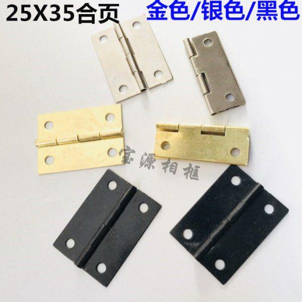 25*35直角合页 相框背板支架合页 包装盒工艺品合页100个包邮,五金/工具,组合件和连接副,淘宝优惠券,粉丝福利购,淘宝优惠卷