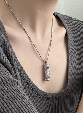 S925银g八宝莲花六字真言祥云杵圆柱盒子吊坠