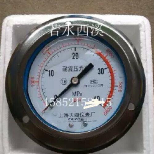 浦沅三一 泰安中联徐工12吨16吨20吨25吨吊车 压力表抗震压力表