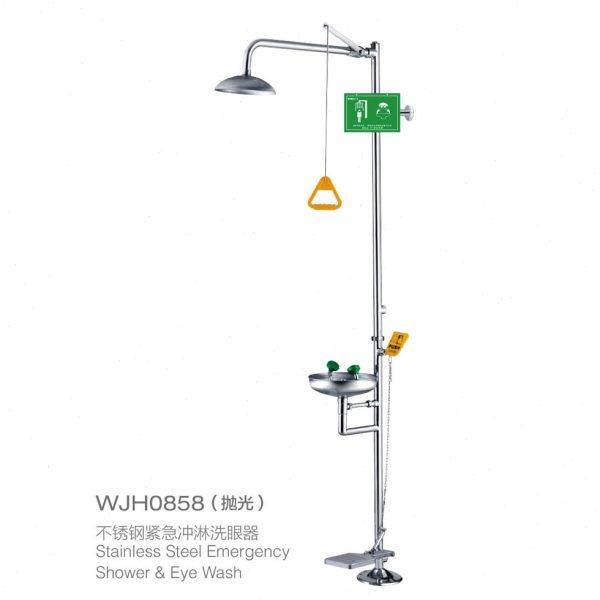 [润旺达]WJH0858紧急喷淋洗眼器304不锈钢脚踏实验室工业医院验厂,五金/工具,紧急冲淋装置及洗眼器,淘宝优惠券,粉丝福利购,淘宝优惠卷