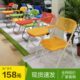 加厚写字板简易折叠椅子家用靠背椅办公椅会议椅培训椅户外塑料椅