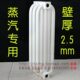 蒸汽专用 散热器 工厂专用 钢制弧管式 取暖器 低碳钢 暖气片家用