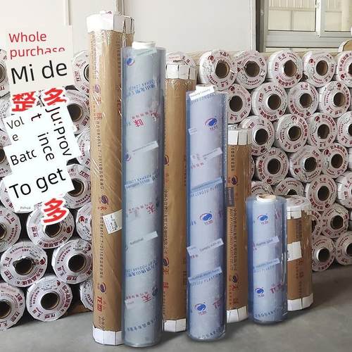 透明软玻璃龙塑料水晶板桌布塑料橡胶薄膜加厚米整卷桌垫批量交货