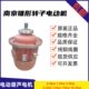 2吨电动葫芦主起升降电机ZD31 3.0KW南京特种总厂锥形起重电机
