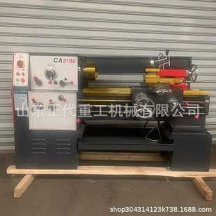 CA6136*750金属切削普通车床噪音小 CA6136小型落地普车 普通车床