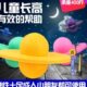 踏板跳球 弹跳球 彩色健身球健身球甩甩球 蹦蹦球 加厚跳跳球儿童