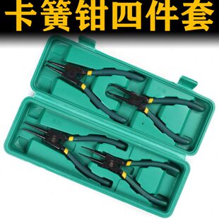 固耐卡卡簧钳子内外两用卡环弹簧小挡圈钳多功能7寸e型卡黄内卡钳