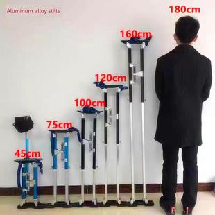 铝合金高跷腿助走器升降梯人字梯脚架家用装 修摘果多功能