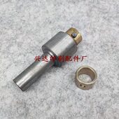 紫红全开折页机铜套轴上海紫宏折页机配件 紫宏对开折页机铜套轴