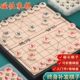 中国象棋小学生儿童磁力专用带棋盘磁吸便携式 磁性橡棋实木可折叠