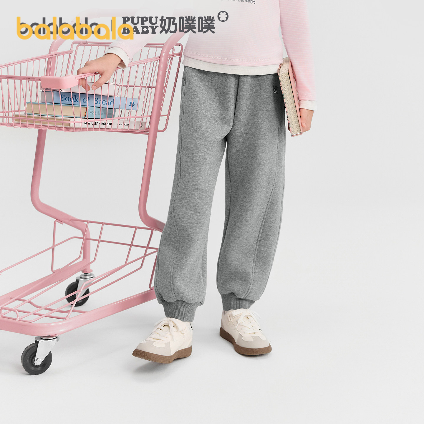 巴拉巴拉女童长裤儿童加绒裤子