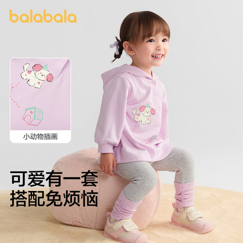 巴拉巴拉balaOne套装女童两件套