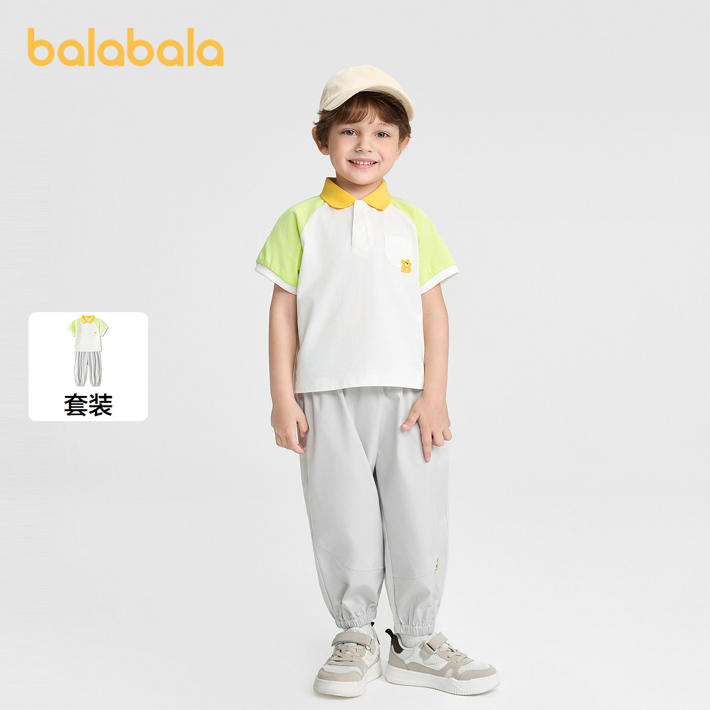 巴拉巴拉balaOne套装男小熊印花