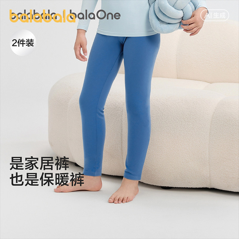 【balaOne】巴拉巴拉女童打底裤儿童保暖裤春秋棉透气抗菌两件装