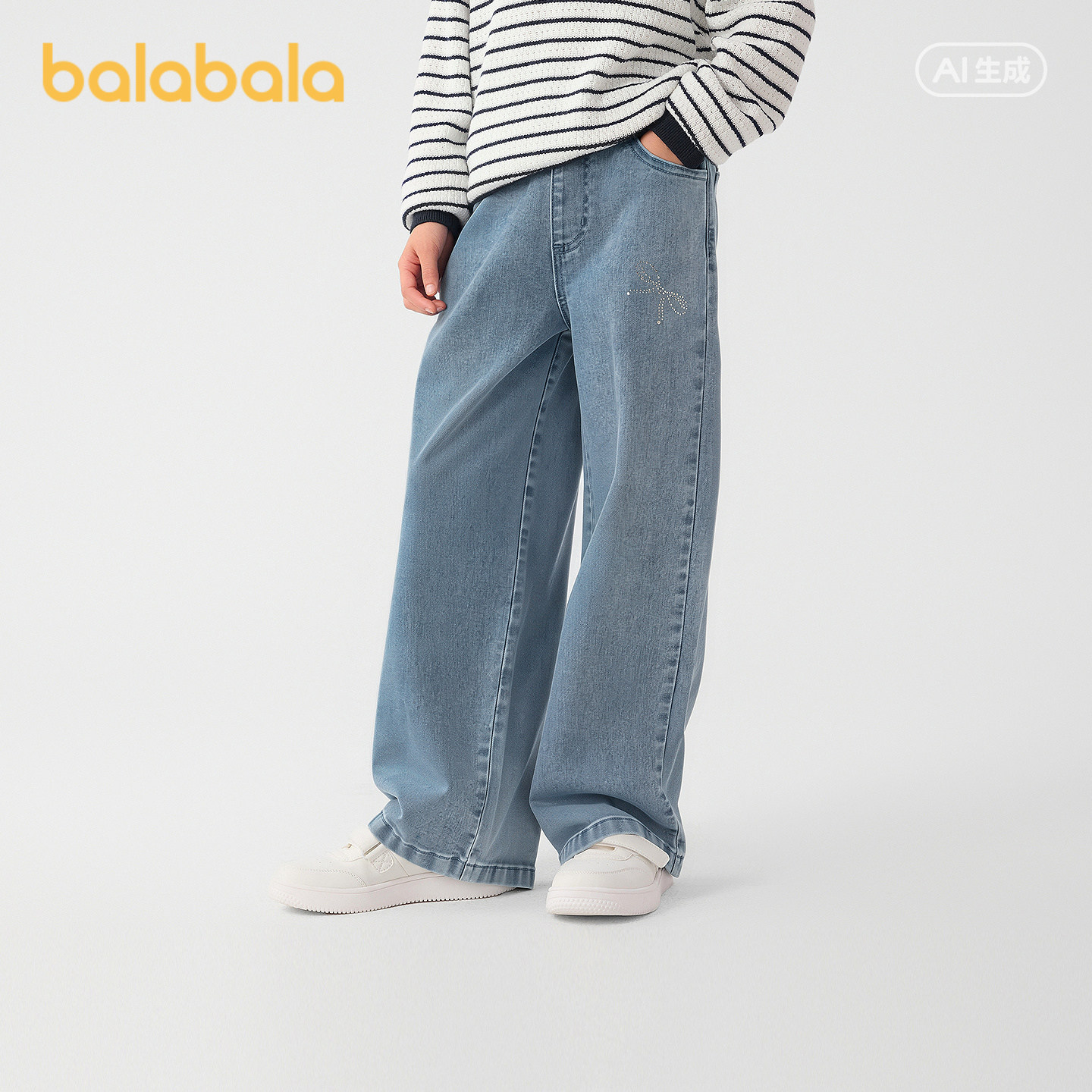 【balaOne】巴拉巴拉儿童裤子女童牛仔裤2026秋装新款直筒裤甜美