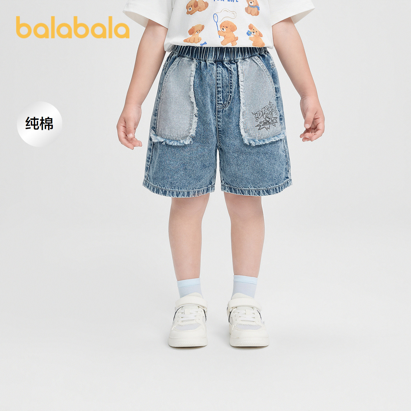 巴拉巴拉balaOne短裤男女童夏装