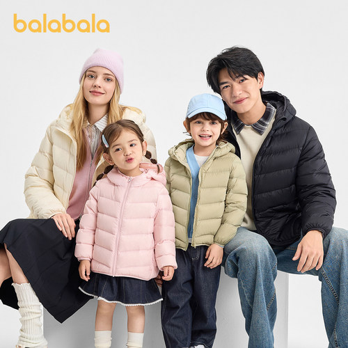 巴拉巴拉balaOne轻薄羽绒服三防